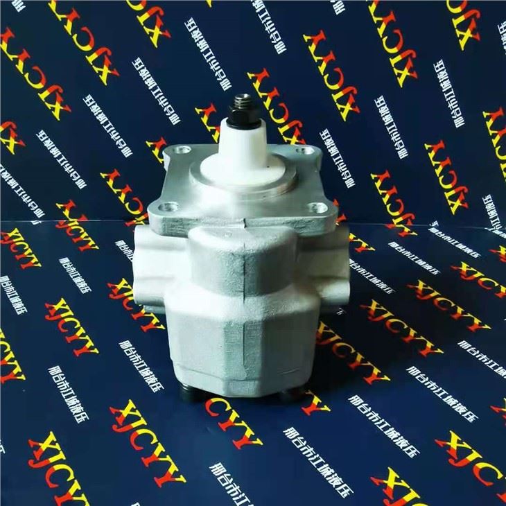 Kubota Hydraulic Pump KP0570ATSS